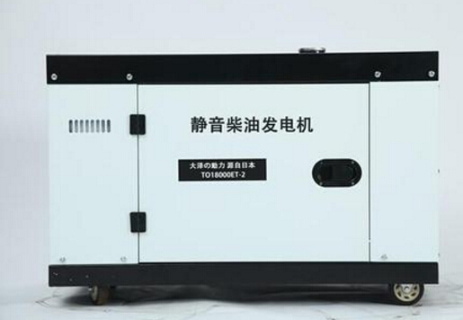 环江科克12kw小型柴油发电机组